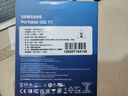 三星（SAMSUNG）1TB Type-c USB 3.2 移動(dòng)固態(tài)硬盤(pán)（PSSD） T7 灰色 NVMe讀速1050MB/s 手機直連筆記本外接 曬單實(shí)拍圖