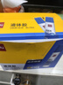 得力（deli）20g高粘度PVP固體膠水 無(wú)甲醛快干耐用膠棒 強力粘接 學(xué)生文具12支裝 辦公用品 P07092 曬單實(shí)拍圖