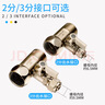一靚4分轉2分凈水器進(jìn)水三通轉換接頭分水閥門(mén)帶開(kāi)關(guān)凈水機銅配件大全 快接式活接4分轉3分 凈水三通 曬單實(shí)拍圖