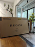東芝小芝士Z600NF PRO 音畫(huà)雙芯Mini LED 火箭炮音響 144Hz 4K超清 智能電視機 以舊換新 家電國家補貼 85英寸 85Z600NF PRO 曬單實(shí)拍圖