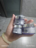 蘭蔻塑顏緊致百肽面霜膠原閃充緊致抗皺保濕護(hù)膚品禮盒生日禮物送女友 【贈硅膠刷】塑顏百肽霜15ml*2 曬單實(shí)拍圖