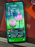 榮耀暢玩70 Plus 新款 大屏AI 7000mAh超大電池 驍龍6系芯片 AI一鍵直達 8+256玉龍雪 5G手機 國家補貼 曬單實(shí)拍圖