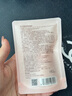 戀火（Passional Lover）PL海島限定蹭不掉妝前防曬霜35g 遮瑕隔離霜SPF50+妝前乳粉底液 曬單實(shí)拍圖