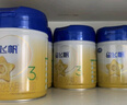 飛鶴星飛帆 嬰幼兒配方奶粉3段(1-3歲) 700g*6 專(zhuān)利OPO 育兒補貼 曬單實(shí)拍圖