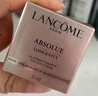 蘭蔻（LANCOME）菁純面霜15ml*4(一瓶正裝量)滋潤版玻色因抗皺緊致【臨期清倉】 曬單實(shí)拍圖