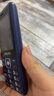 飛利浦（PHILIPS）老年人手機 移動(dòng)聯(lián)通電信三網(wǎng)4G 超長(cháng)待機直板按鍵 大字大聲兒童學(xué)生商務(wù)備用專(zhuān)用功能機 寶石藍 曬單實(shí)拍圖