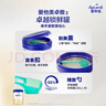 愛(ài)他美（Aptamil）卓傲幼兒配方奶粉3段（12—36月齡）800g*6罐  卓傲自護益生元 曬單實(shí)拍圖