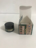 時(shí)珍星脂肪瘤專(zhuān)用膏專(zhuān)消皮下多發(fā)性脂肪瘤粒藥監備案去除囊腫硬包塊 曬單實(shí)拍圖