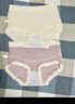 莫代爾孕婦內褲女高腰100%純棉底襠孕早中晚期10A抗菌大碼褲頭托腹舒適 豆沙+果綠+淺咖+裸膚 4條 XL -孕程安舒（建議120-140斤） 曬單實(shí)拍圖
