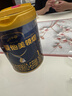 馬龍同款?lèi)?ài)他美領(lǐng)熠嬰兒配方奶粉（0—6月齡   1段） 800g*6罐 曬單實(shí)拍圖