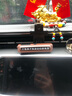 迪加倫臨時(shí)停車(chē)挪車(chē)電話(huà)號碼牌汽車(chē)內移車(chē)木紋擺件手機電話(huà)牌安全錘破窗 曬單實(shí)拍圖