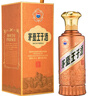 茅臺 王子酒 醬香經(jīng)典（2.0）醬香型白酒 53度 500ml 單瓶裝 曬單實(shí)拍圖