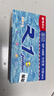 晨光(M&G)文具GP1008按動(dòng)中性筆學(xué)生0.5簽字筆商務(wù)子彈頭水筆醫生處方筆辦公用品藍色12支/盒開(kāi)學(xué)季 曬單實(shí)拍圖