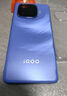 vivo iQOO Z9 Turbo長(cháng)續航版【國家補貼】12GB+256GB 遠航藍 第三代驍龍8s 6400mAh電池 電競手機 曬單實(shí)拍圖