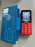 飛利浦（PHILIPS）E568A 絢麗紅 升級版 移動(dòng)聯(lián)通電信4G全網(wǎng)通 老年人手機智能 超長(cháng)待機學(xué)生手機 直板按鍵 曬單實(shí)拍圖