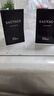 迪奧【會(huì )員男士香氛星品嘗鮮禮】曠野淡香氛1ml+曠野男士香水1ml 曬單實(shí)拍圖