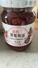丘比（KEWPIE）果醬 草莓醬 調味品 草莓果醬西餐甜點(diǎn)早餐面包醬 170g*1瓶 曬單實(shí)拍圖