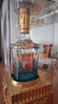 五糧液股份出品 喜福盛世祥和 濃香型白酒 52度500ml  單瓶裝  曬單實(shí)拍圖