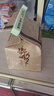 獅峰牌2025年新茶綠茶明前龍井43茶葉特級200g春茶錢(qián)塘紙包教師節禮物 曬單實(shí)拍圖
