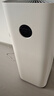 米家【家電國家補貼】小米空氣凈化器5S家用除甲醛除菌除過(guò)敏AC-M24-SC 曬單實(shí)拍圖