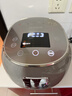 千壽QUASH0日本低糖電飯煲0涂層柴火飯煲316不銹鋼球釜內膽 1-2-3-4個(gè)人家用3L瀝米飯鍋控降減糖電飯鍋 升級304不銹鋼內蓋3L【1-4人用】 3L 【316L球釜內膽】 曬單實(shí)拍圖