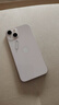 【白條免息】Apple iPhone13 蘋(píng)果13 國行5G全網(wǎng)通   雙卡 蘋(píng)果手機 粉色【現貨速發(fā)】 99新128G【限時(shí)特惠+三年店保+豪華禮包】 曬單實(shí)拍圖