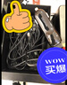 盯盯拍K3行車(chē)記錄儀專(zhuān)用于豐田凱美瑞塞納威蘭達榮放雷凌亞洲龍 64G卡 曬單實(shí)拍圖