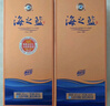 洋河  海之藍 42度 480ml 單瓶裝 綿柔濃香型白酒（年份隨機） 曬單實(shí)拍圖