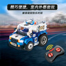 W WISE BLOCK積木拼插兒童益智玩具車(chē)遙控警車(chē)可拼裝汽車(chē)模型生日禮物 曬單實(shí)拍圖