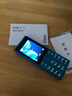 諾基亞（NOKIA）108 4G 移動(dòng)聯(lián)通電信廣電全網(wǎng)通 2.4英寸雙卡雙待 直板按鍵學(xué)生老人老年人功能機備用手機 藍色 曬單實(shí)拍圖