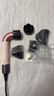 戴森（DYSON）精準造型吹風(fēng)機 Supersonic r 電吹風(fēng) 負離子 速干護發(fā) 沙龍級美發(fā)科技  禮物推薦 HD17晨曦粉色 曬單實(shí)拍圖