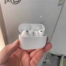 蘋(píng)果藍牙耳機Pro3無(wú)線(xiàn)第A(yíng)ir8代適用ios蘋(píng)果iPhone16/17Pods3 【全網(wǎng)首發(fā)】降噪Pro3丨原版全功能 airpods pro3  蘋(píng)果耳機·官新全功能AirPods Pro3 主動(dòng) 曬單實(shí)拍圖