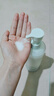 UIJO有覺(jué)控油蓬松洗發(fā)水持久留香柔順去屑止癢男女金榜第1洗頭膏露  曬單實(shí)拍圖