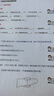 佳能G3811/G3836原裝連供大容量黑彩可加墨打印機復印掃描一體機辦公學(xué)生家用小型手機無(wú)線(xiàn)A4資料作業(yè) G3811：原裝連供【遠程無(wú)線(xiàn)+打印復印掃描】推薦 官方標配：主機+原裝墨水一套【13000 曬單實(shí)拍圖