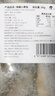 黃小漁南美黃魚(yú)鲞450g/2條 三去大黃魚(yú)黃花魚(yú)生鮮 海鮮水產(chǎn)燒烤魚(yú)類(lèi)中秋 曬單實(shí)拍圖