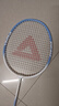 匹克羽毛球球拍對拍套裝兒童小學(xué)生6-13歲12專(zhuān)業(yè)超輕耐打成人青少年 曬單實(shí)拍圖