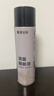 嘉寶莉墻面修復自噴漆補墻膏乳膠漆墻面修補膏白墻面去污修復神器白漆600ml 曬單實(shí)拍圖