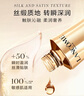 蘭蔻菁純水150ml 玫瑰精粹水精華水爽膚水護(hù)膚套裝禮物生日中秋禮品 曬單實(shí)拍圖