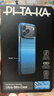 PITAKA【PitaTap?超薄款】適用蘋果iPhone17ProMax手機(jī)殼相機(jī)按鍵全包16凱夫拉磁吸裸機(jī)手感高級(jí)保護(hù)套 月升+磁吸支架 iPhone17ProMax手機(jī)殼 曬單實(shí)拍圖