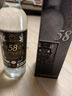 金門(mén)高粱酒 特優(yōu) 黑標白金龍 清香型白酒 58度600ml 單瓶裝 窖藏老酒 曬單實(shí)拍圖