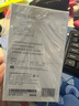 漫步者（EDIFIER）H180Plus 半入耳式有線耳機(jī) 手機(jī)耳機(jī) 音樂耳機(jī) K歌耳麥 3.5mm接口 電腦筆記本手機(jī)適用 曬單實(shí)拍圖