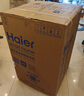 海爾（Haier）全自動(dòng)波輪洗衣機小型京東自營(yíng)10公斤大容量一級能效【XQB100-Z719】家電國家補貼家用 宿舍出租房 曬單實(shí)拍圖