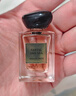 阿瑪尼（ARMANI）頤和清檀香氛7.5ml(檀香）26年11月到期【臨期清倉】 曬單實(shí)拍圖