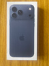 Apple/蘋(píng)果 iPhone 17 Pro Max 256GB 深藍(lán)色 支持移動(dòng)聯(lián)通電信5G 雙卡雙待手機(jī) 曬單實(shí)拍圖