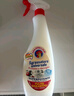 CHANTECLAIR大公雞管家 多功能油污凈(經(jīng)典型) 600ml【臨期清倉】 曬單實(shí)拍圖