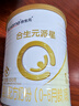 合生元（BIOSTIME）派星嬰幼兒配方奶粉200/350/800/700克罐裝 法國原裝進(jìn)口 1段 350g 1罐 【0元試喝】 曬單實(shí)拍圖