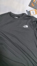 北面（The North Face）短袖T恤男2025新款都市經(jīng)典速干舒展吸汗透氣8DG6 JK3宇宙黑 L 曬單實(shí)拍圖
