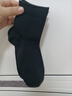 莫代爾10雙100%純棉襪子男防臭抗菌男襪夏季中筒襪吸汗黑色商務(wù)男襪四季 【純棉抗菌中筒】黑色 10雙 均碼 【100%純棉商務(wù)男襪】 曬單實(shí)拍圖