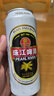 珠江啤酒（PEARL RIVER）12度 經(jīng)典老珠江啤酒500ml*12聽(tīng) 整箱裝 中秋節送禮 曬單實(shí)拍圖