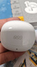QCY N60 入耳式主動(dòng)降噪-56dB自適應藍牙耳機 Hi-Res小金標認證復合膜同軸雙動(dòng)圈快充超頻寬 皓月白 曬單實(shí)拍圖